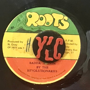 Hot Rocks – Badda Badda