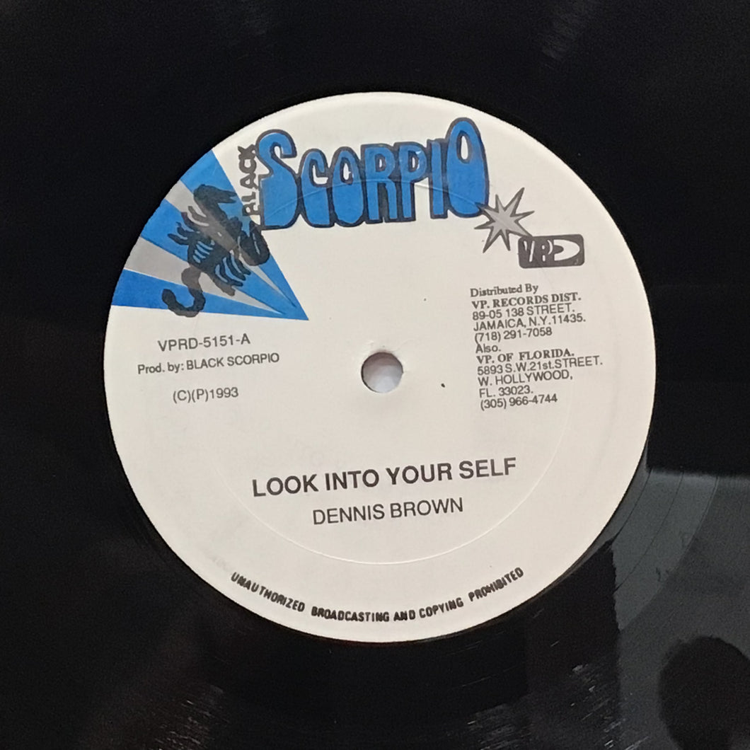 Dennis Brown / Horace Andy – Look Into Your Self / Kuff Them