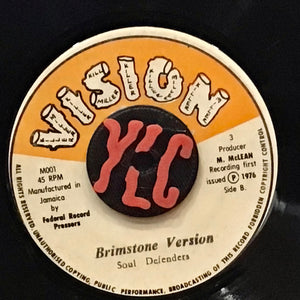 Milton McLean – Brim Stone