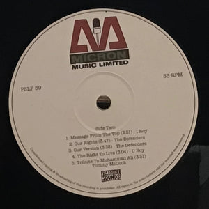Various – Micron Compilation - 'Every Mouth Must Be Fed'
