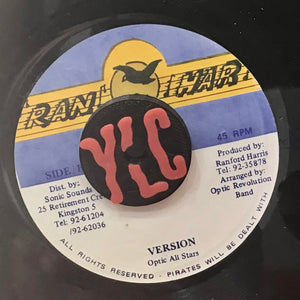 Virginia Henriques, Ranford Harris – Wonderful Wicked Thing
