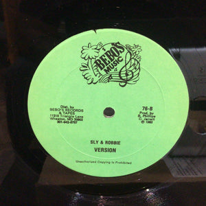 Sugar Minott / Yellowman – Uptown Girl / What The Girl Them Like